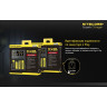 Зарядное устройство NITECORE SC4 16652