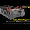 Зарядное устройство NITECORE FX2 PRO для Fujifilm NP-T125 18366