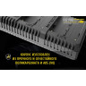 Зарядное устройство NITECORE FX2 PRO для Fujifilm NP-T125 18366