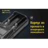 Зарядное устройство NITECORE UM2 18264