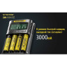 Зарядное устройство NITECORE UM4 18265