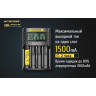 Зарядное устройство NITECORE UM4 18265